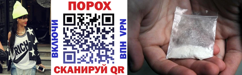 цена наркотик  мега онион  АМФ Розовый  Жуковский 