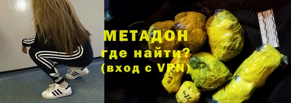 соль курить ск Майский