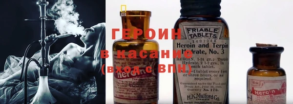 соль курить ск Майский