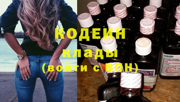 соль курить ск Майский