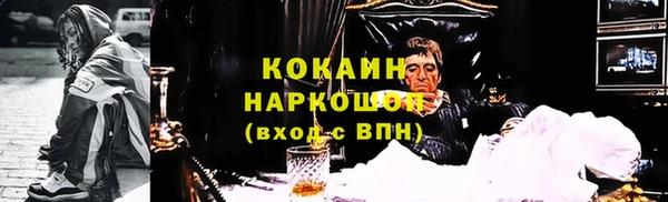 a pvp Магадан