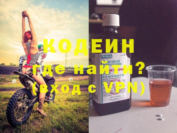 дурь Магас