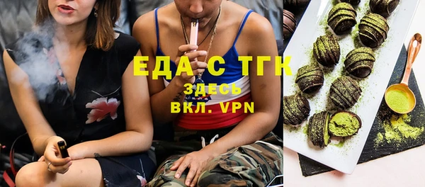 a pvp Магадан