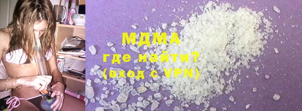 a pvp Магадан