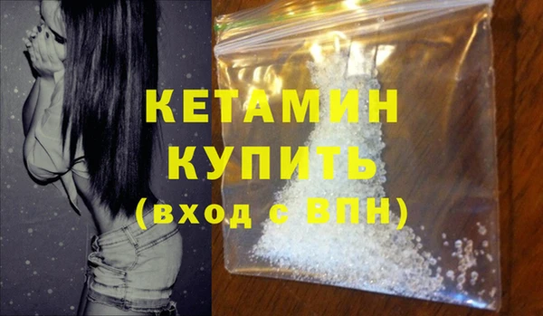 соль курить ск Майский