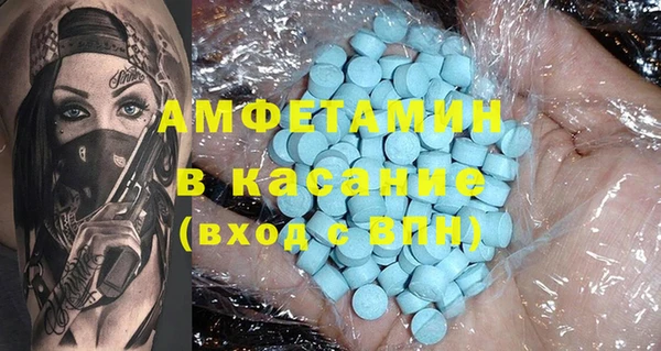 дурь Магас