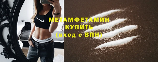 дурь Магас