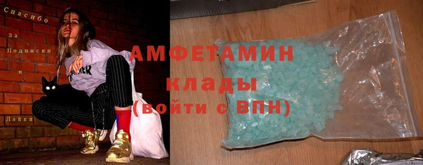 дурь Магас
