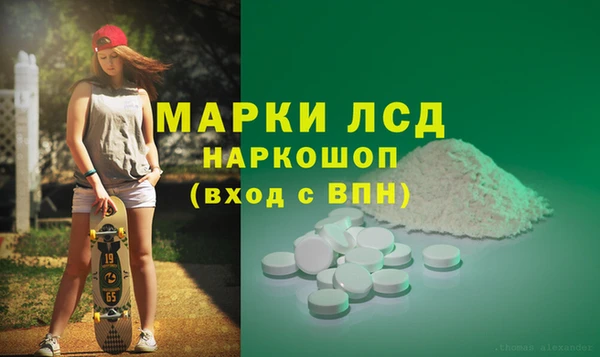 a pvp Магадан